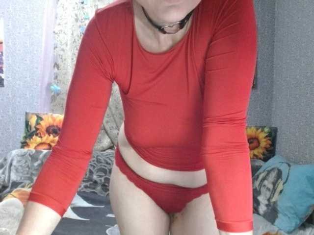 KISS-Lina, en vivo ahora en BongaCams