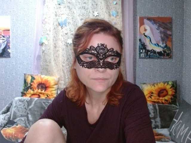 KISS-Lina