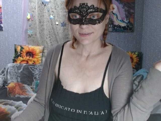 KISS-Lina
