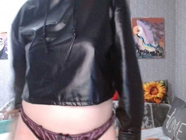 KISS-Lina