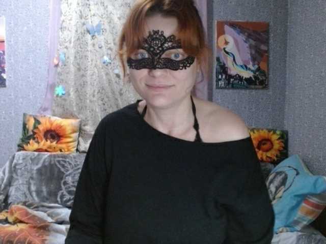 KISS-Lina, en directo ahora en BongaCams