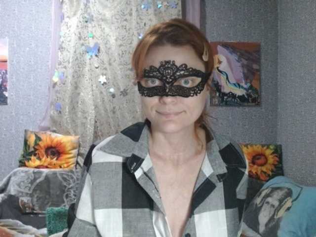 KISS-Lina