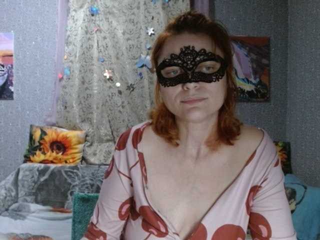 KISS-Lina