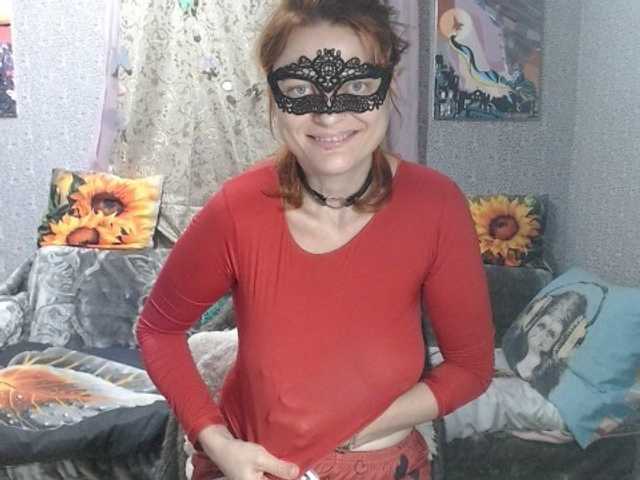 KISS-Lina