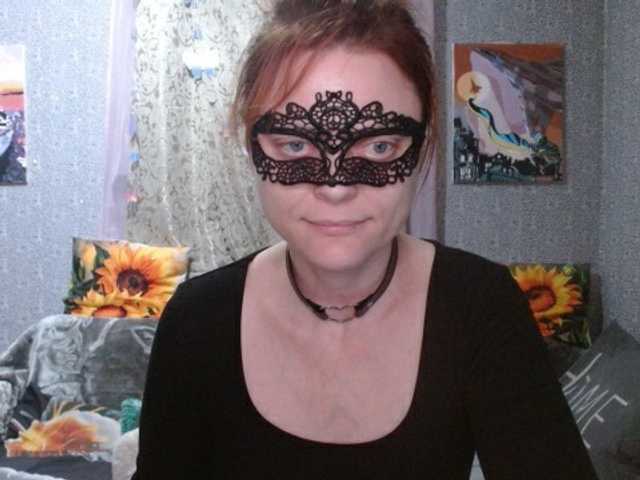 KISS-Lina