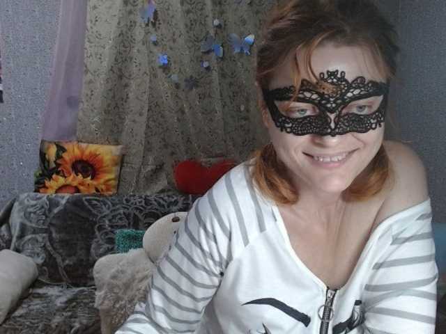 KISS-Lina