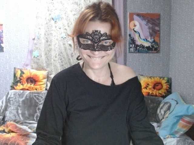 KISS-Lina