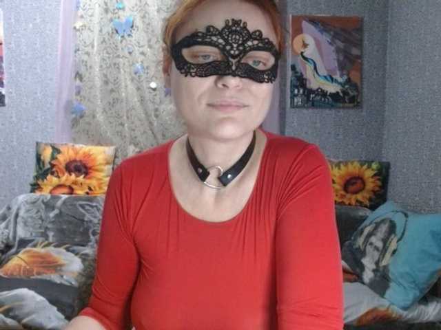 KISS-Lina, en vivo ahora en BongaCams