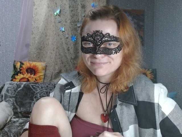 KISS-Lina