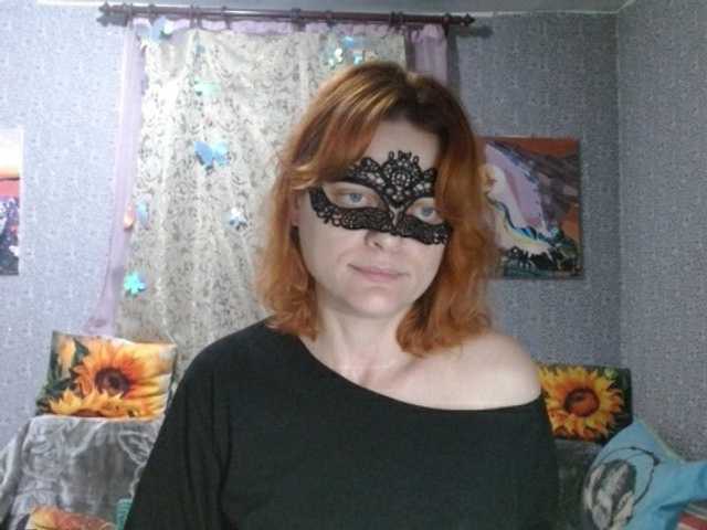 KISS-Lina