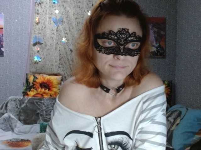 KISS-Lina
