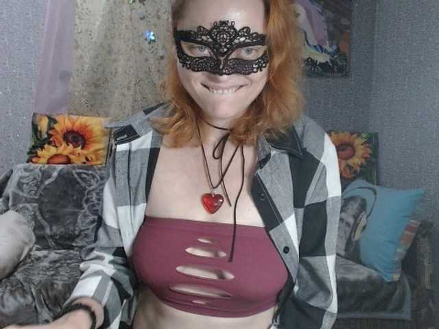 KISS-Lina