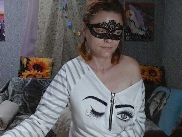 KISS-Lina
