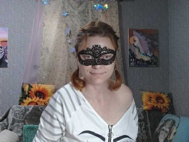 KISS-Lina live cam