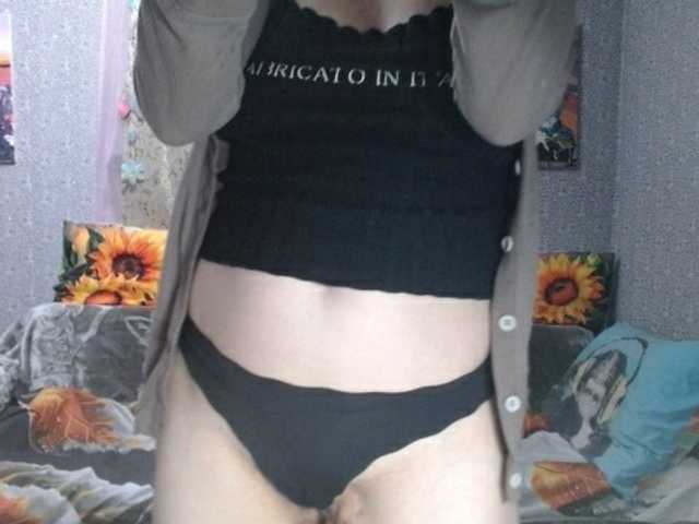 KISS-Lina live cam on BongaCams