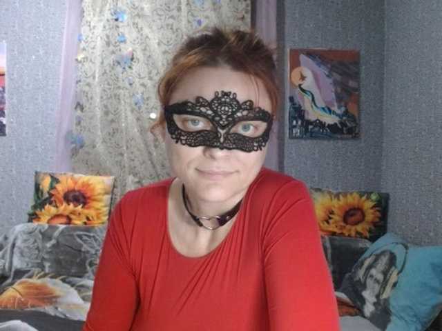 KISS-Lina