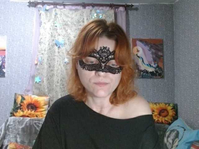 KISS-Lina