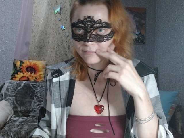 KISS-Lina
