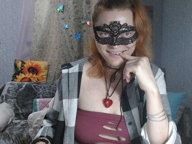 KISS-Lina
