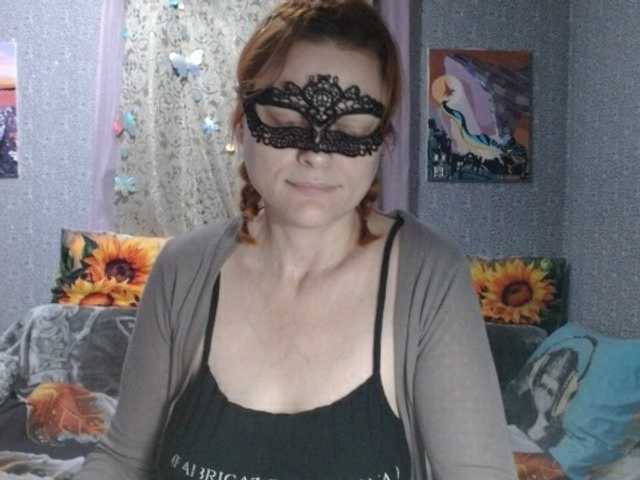 KISS-Lina live cam on BongaCams