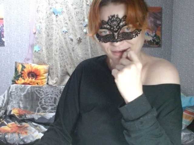 KISS-Lina