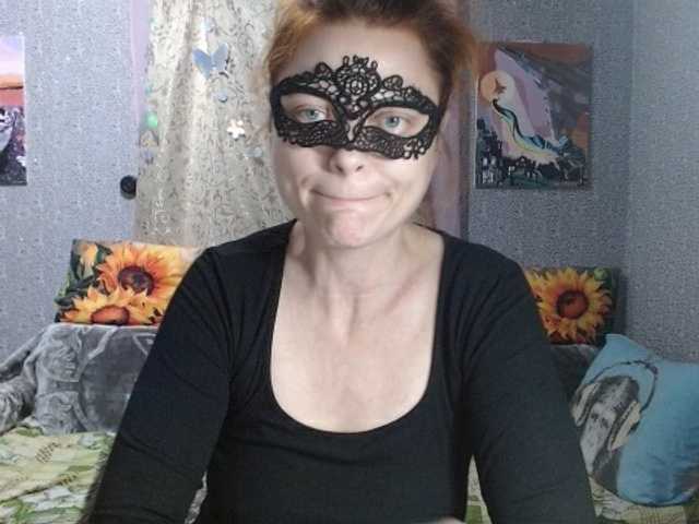 KISS-Lina