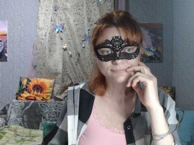 KISS-Lina
