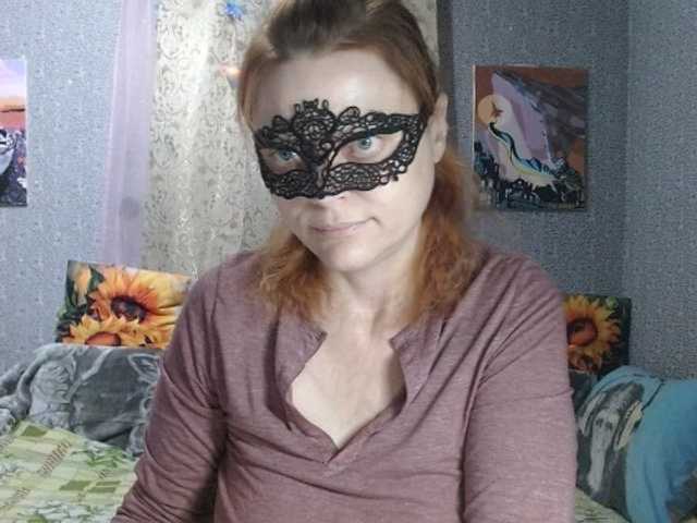 KISS-Lina