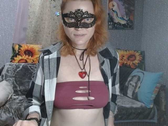 KISS-Lina live cam on BongaCams