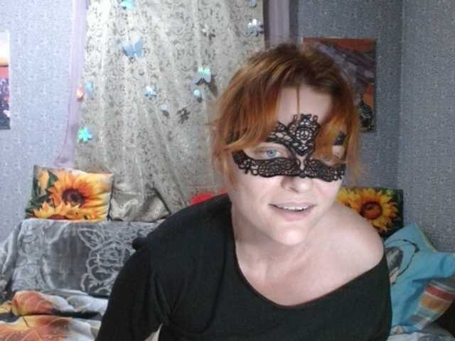 KISS-Lina