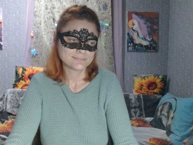 KISS-Lina live cam preview