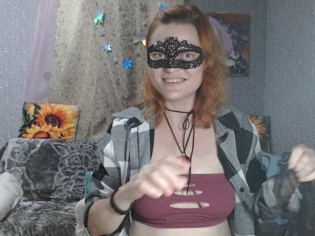 KISS-Lina live cam on BongaCams