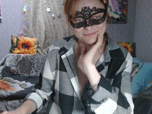 KISS-Lina