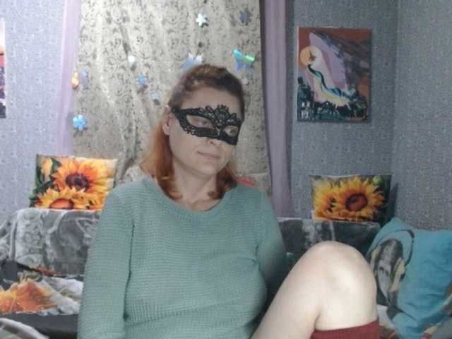 KISS-Lina