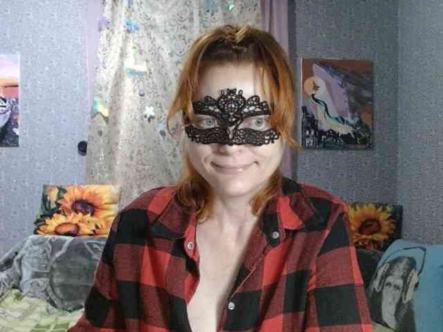 KISS-Lina webcam