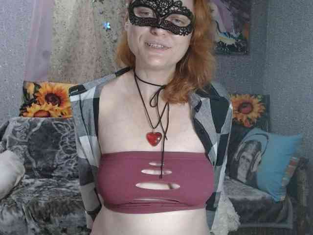 KISS-Lina webcam