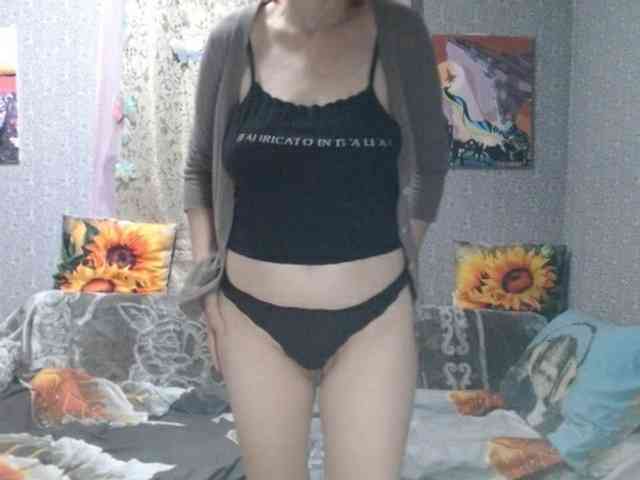 KISS-Lina webcam