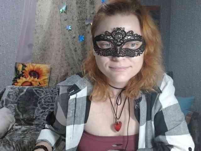 KISS-Lina webcam