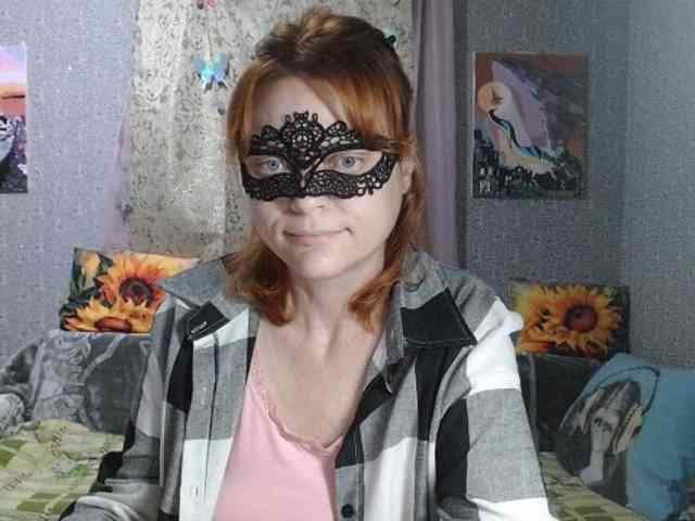 KISS-Lina webcam