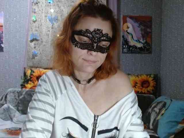 KISS-Lina webcam