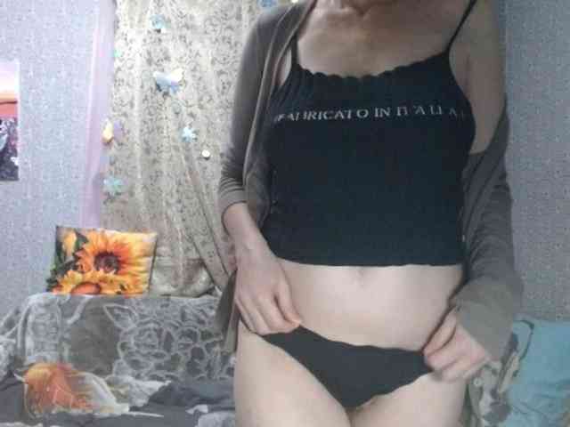 KISS-Lina webcam