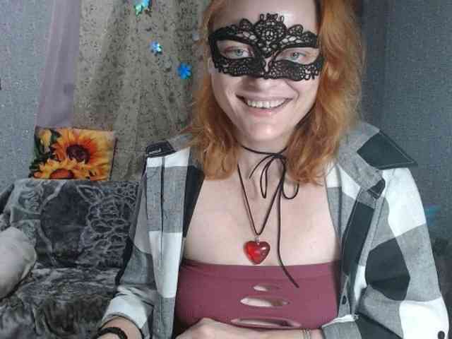 KISS-Lina webcam