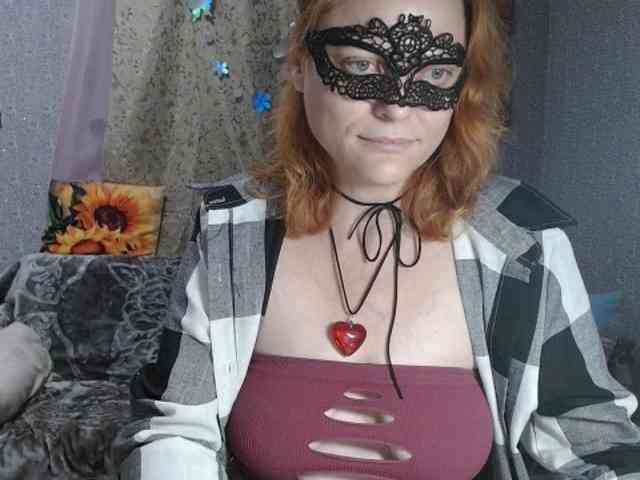 KISS-Lina webcam