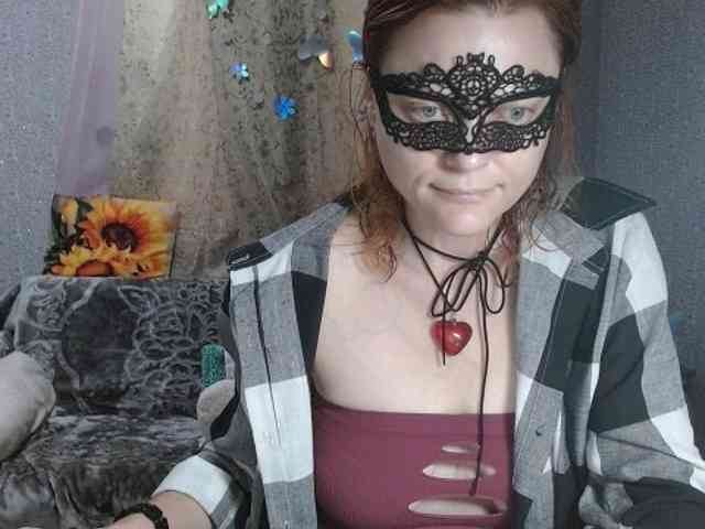 KISS-Lina webcam