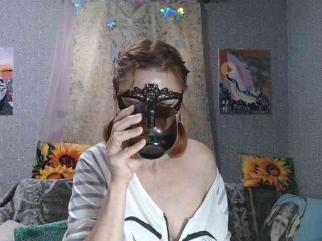 KISS-Lina webcam