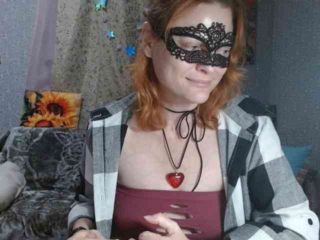 KISS-Lina webcam