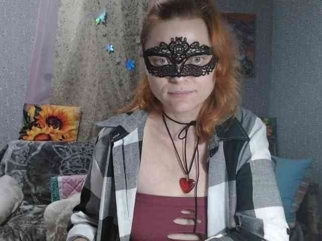 KISS-Lina webcam