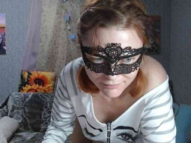 KISS-Lina webcam