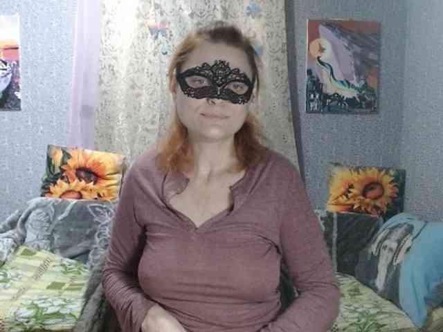 KISS-Lina webcam