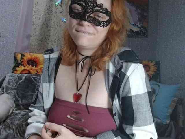 KISS-Lina webcam